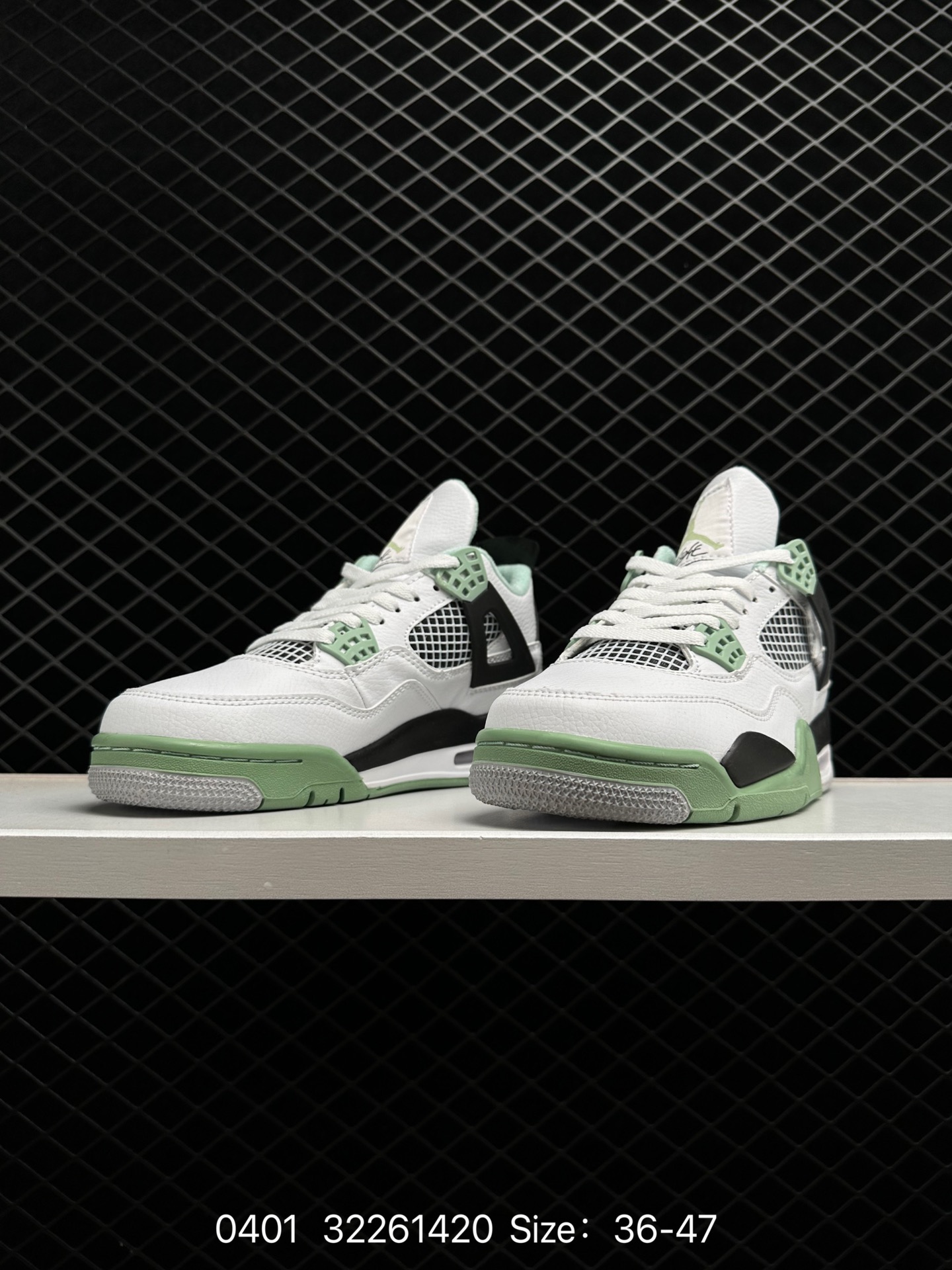 Nike SB x Jordan Air Jordan 4 